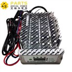 Dingli käärtõstuki laadija DL-00002380