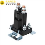 237068GT KAHELINE AKU