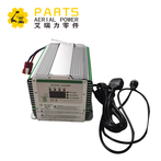 Poomi tõstmise akulaadija