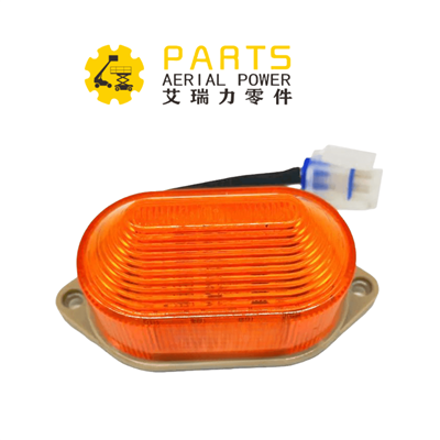 MANTALL 05J0000361 FLASHING BEACON