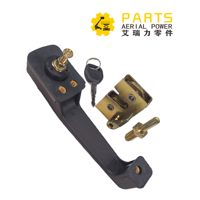 Sinoboom LATCH DOOR KIT 209050000021&209030000009