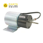 Drosseli ajami komplekt